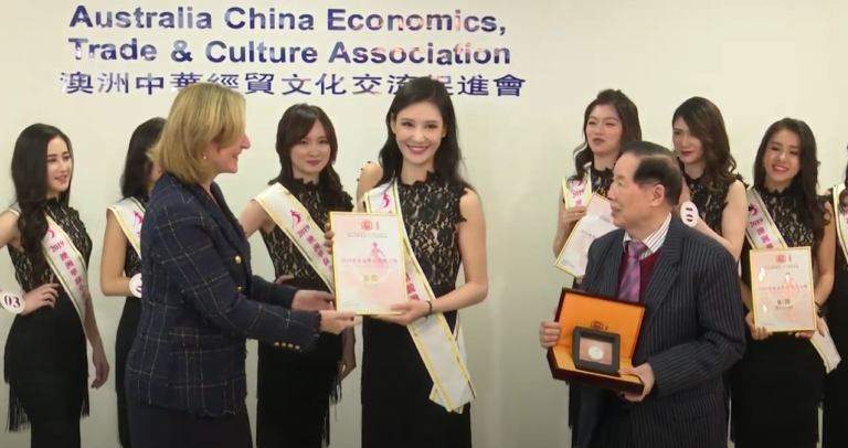 20191016 澳洲華裔小姐參加華貿會女性領袖論壇