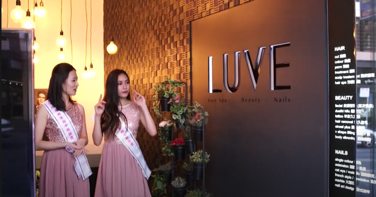 20181008 LUVE為華裔小姐打造時尚髮型／傑出事業女性與華姐互動交流