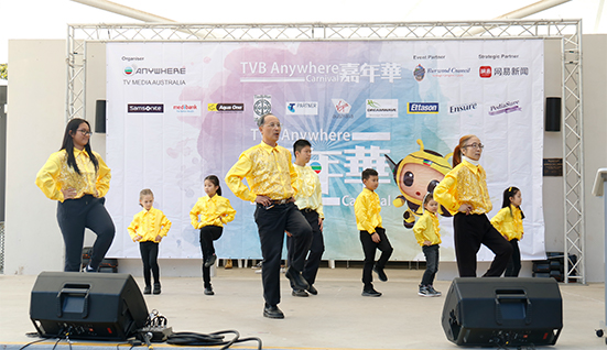 Academy of Chinese Culture_3