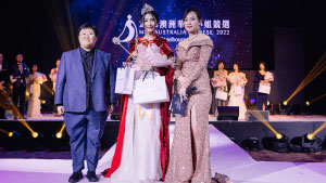 20221021 2022澳洲華裔小姐競選墨爾本賽區賽果出爐 Cantonese