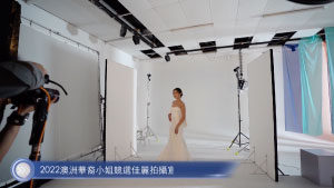 20221118 2022 澳洲華裔小姐競選佳麗拍攝宣傳照 (二) Mandarin