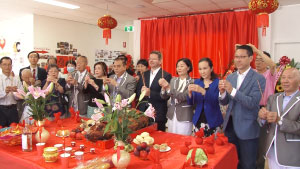 20230310 澳洲廣府人(珠璣)聯誼總會喬遷新址 Mandarin