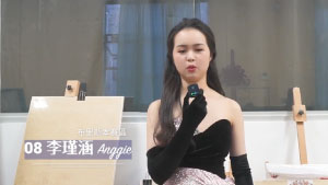 「1828 王老吉2023澳洲華裔小姐競選總決賽」Vlog—拍攝時刻（三）