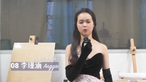 「1828 王老吉2023澳洲華裔小姐競選總決賽」Vlog—拍攝時刻(三)